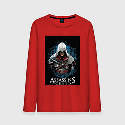 Лонгслив хлопковый мужской Assassins creed белый костюм, цвет: красный