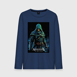 Лонгслив хлопковый мужской Assassins creed в капюшоне, цвет: тёмно-синий