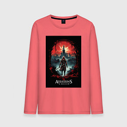 Лонгслив хлопковый мужской Assassins creed загадочный город, цвет: коралловый
