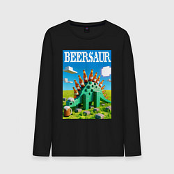 Лонгслив хлопковый мужской Пивозавр в стиле Майнкрафт - нейросеть, цвет: черный