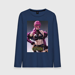 Лонгслив хлопковый мужской Akali Kda League Of Legends, цвет: тёмно-синий