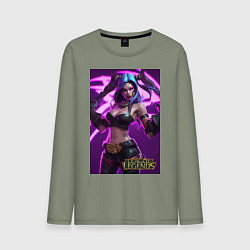 Лонгслив хлопковый мужской League of Legends Akali Kda, цвет: авокадо