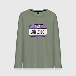 Мужской лонгслив Аутист