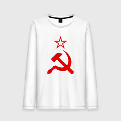 Лонгслив хлопковый мужской Серп, молот и звезда, цвет: белый