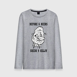 Мужской лонгслив После шести пива