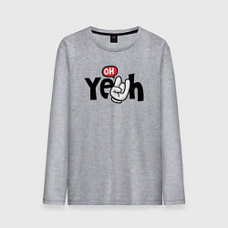 Лонгслив хлопковый мужской Oh yeah, цвет: меланж