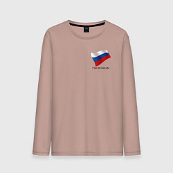 Мужской лонгслив Im Russian - motto