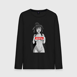 Мужской лонгслив Ахегао senpai nudity