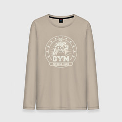Лонгслив хлопковый мужской Gym fitness club, цвет: миндальный