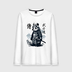 Лонгслив хлопковый мужской Panda samurai - bushido ai art fantasy, цвет: белый