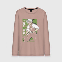 Лонгслив хлопковый мужской Клинок рассекающий демонов - истребитель, цвет: пыльно-розовый