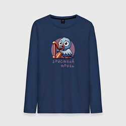 Мужской лонгслив Голубь играет на арфе и поет