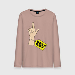 Лонгслив хлопковый мужской Лучший парень, цвет: пыльно-розовый