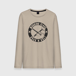 Мужской лонгслив Рабочий класс рок-н-ролл