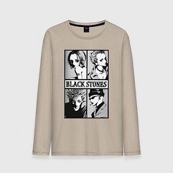 Лонгслив хлопковый мужской Нана Осаки, цвет: миндальный