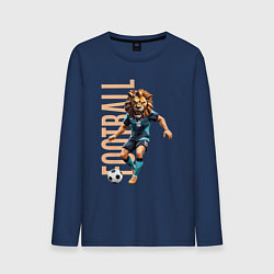 Мужской лонгслив Львиный футбол