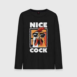 Лонгслив хлопковый мужской Nice cock, цвет: черный