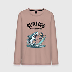 Лонгслив хлопковый мужской Surfing never alone - shark and girl, цвет: пыльно-розовый