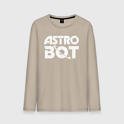 Лонгслив хлопковый мужской Astro bot logo, цвет: миндальный