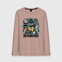 Лонгслив хлопковый мужской Инженер решит проблему, цвет: пыльно-розовый