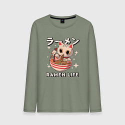 Лонгслив хлопковый мужской Ramne life, цвет: авокадо