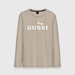 Мужской лонгслив Гусси лапы - следы