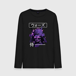 Лонгслив хлопковый мужской Дух самурая - череп, цвет: черный
