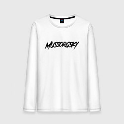 Лонгслив хлопковый мужской Мусоргский чёрный, цвет: белый