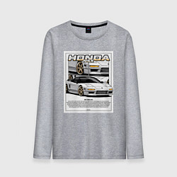 Лонгслив хлопковый мужской Honda nsx авто, цвет: меланж