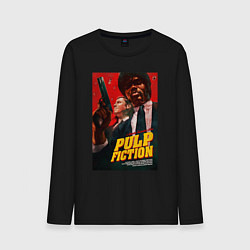 Мужской лонгслив Pulp fiction - vincent and jules