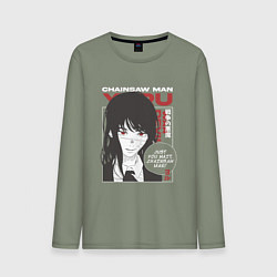 Мужской лонгслив Человек-бензопила Юру Yuru