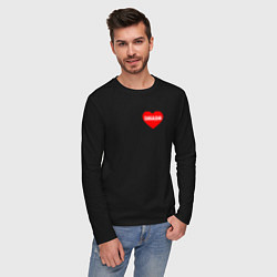Лонгслив хлопковый мужской Сердце свободно, цвет: черный — фото 2