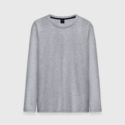 Лонгслив хлопковый мужской Shtirlits 17, цвет: меланж