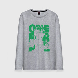 Мужской лонгслив Моя геройская академия один за всех Деку