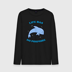 Лонгслив хлопковый мужской Life has no porpoise, цвет: черный