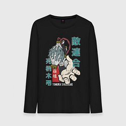 Мужской лонгслив Моя геройская академия Shigaraki Tomura