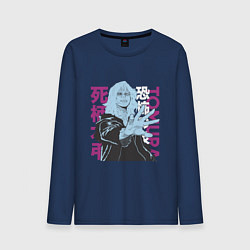 Мужской лонгслив Моя геройская академия Шигараки Томура