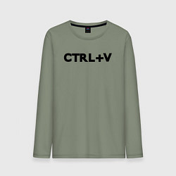 Мужской лонгслив Иностранная надпись cntrl v