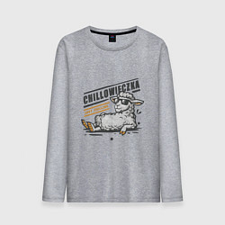 Лонгслив хлопковый мужской Chillowieczka - овечка чилит, цвет: меланж