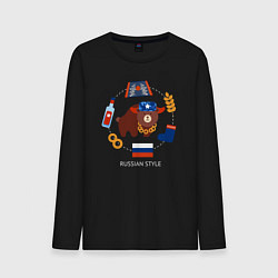 Мужской лонгслив Стереотипы о России с флагом