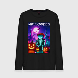 Лонгслив хлопковый мужской Pumpkin and skeleton - neon glow, цвет: черный