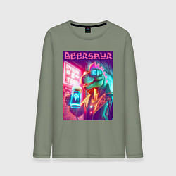 Лонгслив хлопковый мужской Cool dude Dino with a mug of beer - ai art, цвет: авокадо