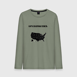 Мужской лонгслив Карта сказочного сша