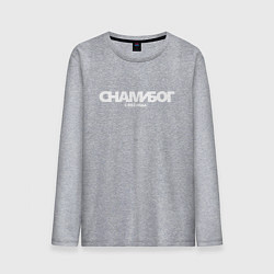 Мужской лонгслив Надпись: с нами Бог с 882 года