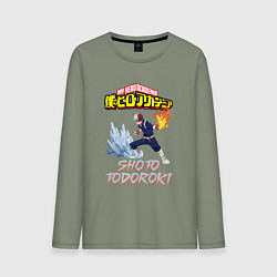 Мужской лонгслив Моя геройская академия Шото герой