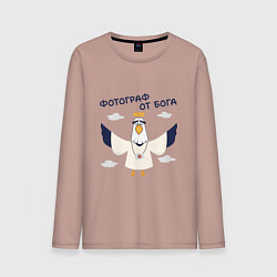 Мужской лонгслив Орел фотограф от бога