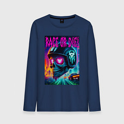 Мужской лонгслив Гоняйся или умри - жизненный девиз