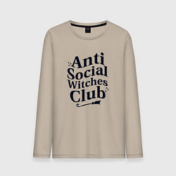 Лонгслив хлопковый мужской Anti social witches club, цвет: миндальный