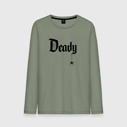 Мужской лонгслив Deady - папа на хэллоуин