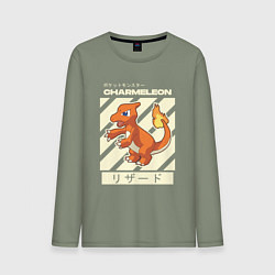 Мужской лонгслив Покемоны Чармелеон Charmeleon